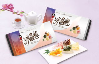 祯祥食品企业集团品牌焕新与包装设计战略——朝歌设计的图文赋能